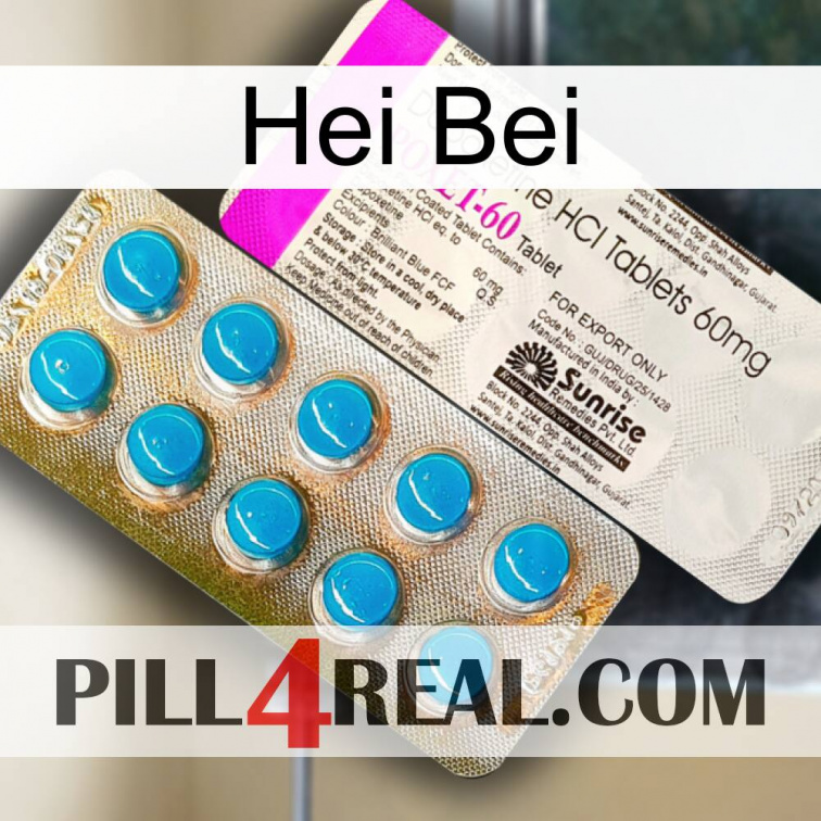Hei Bei new07